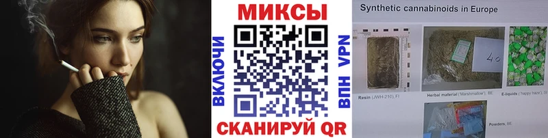 БУТИРАТ GHB  Мариинск 