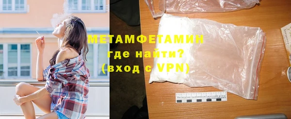 ECSTASY Тайга