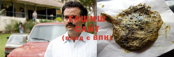 не бодяженный Вязьма