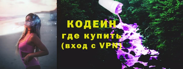 прущий лед Тавда