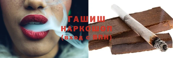 спиды Володарск