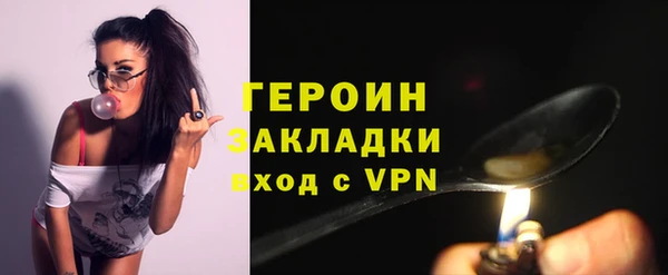 ECSTASY Тайга