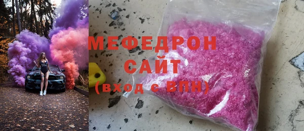 прущий лед Тавда