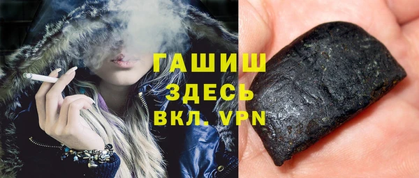 спиды Володарск