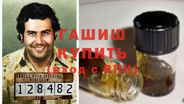 спиды Володарск