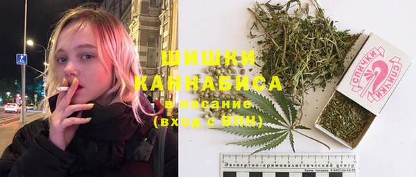 не бодяженный Вязьма