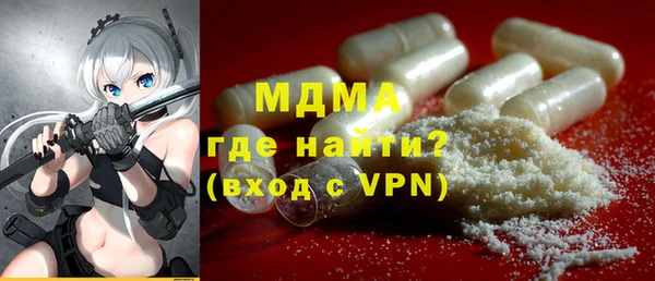 альфа пвп Козельск