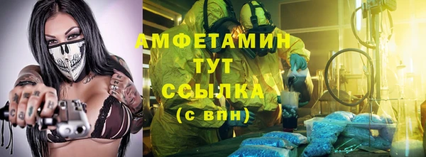не бодяженный Вязьма