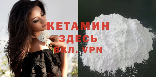 спиды Володарск