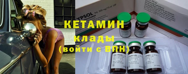 бутик Вяземский