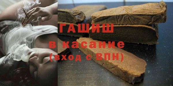 альфа пвп Кукмор