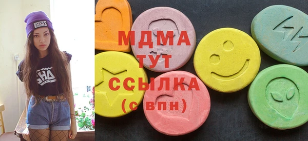 спиды Володарск