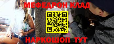 героин Гусиноозёрск