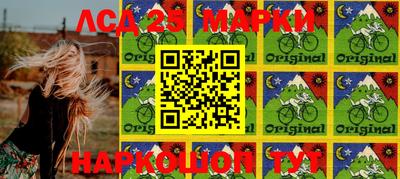 меф Гай