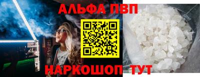 героин Гусиноозёрск