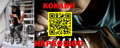 меф Гай