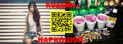 меф Гай