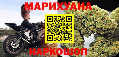 таблы Гусев
