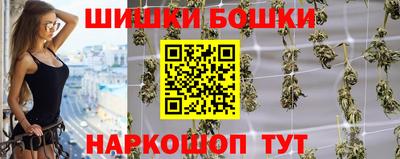 меф Гай