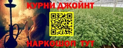spice Гусь-Хрустальный