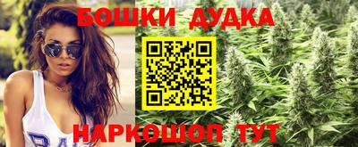 меф Гай