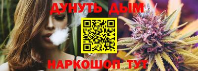 spice Гусь-Хрустальный