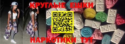 spice Гусь-Хрустальный
