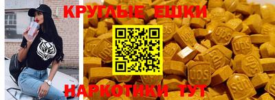 соль ск Гагарин