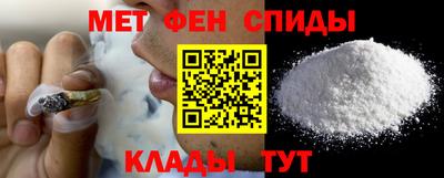 героин Гусиноозёрск