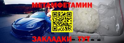 героин Гусиноозёрск