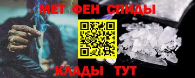 spice Гатчина