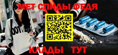 spice Гусь-Хрустальный