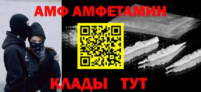 героин Гусиноозёрск