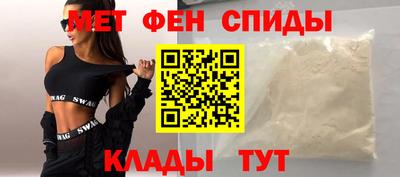соль ск Гагарин