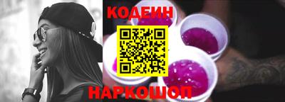 spice Гатчина