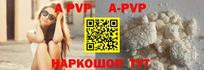 героин Гусиноозёрск