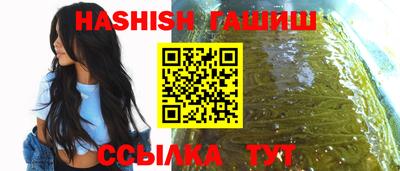 spice Гатчина