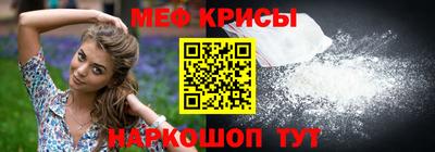 героин Гусиноозёрск